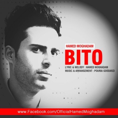 Bi To Mimiram