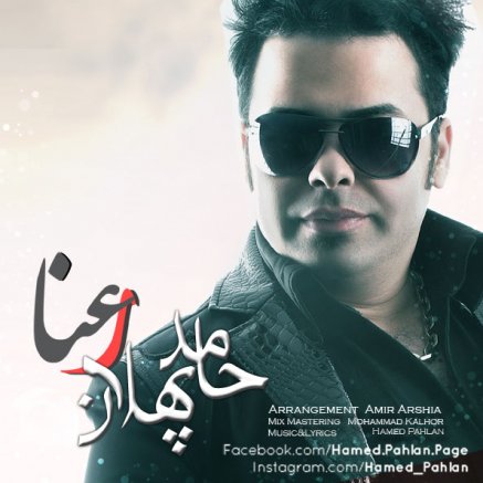 Raana