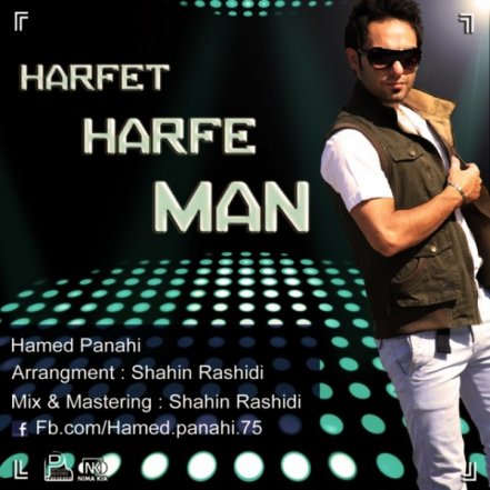 Harfet Harfe Man