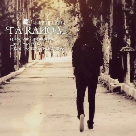 Tarahom