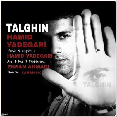 Talghin
