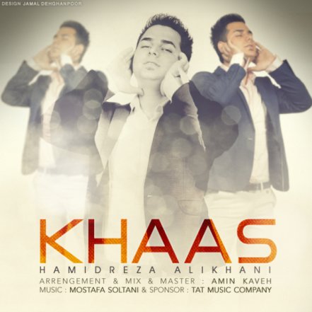 Khass