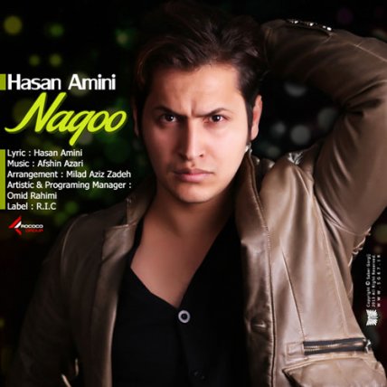Nago
