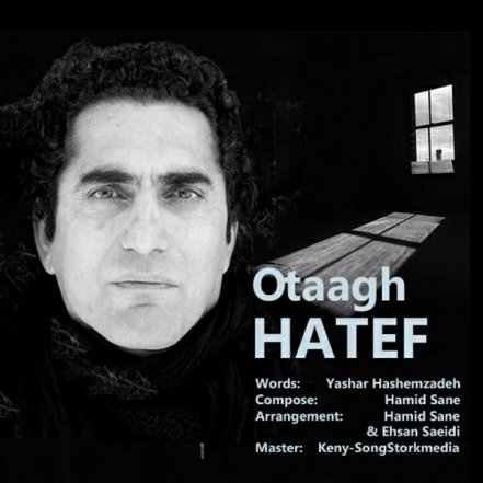 Otagh