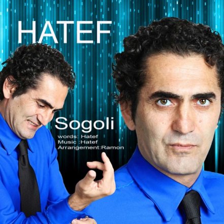 Sogoli