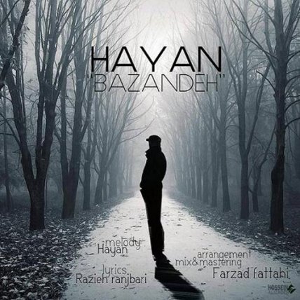 Bazandeh