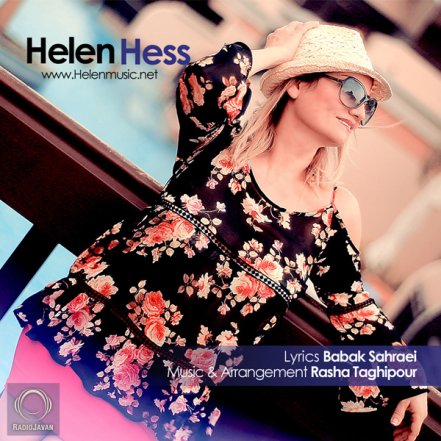 Hess
