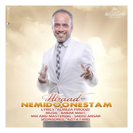 Nemidonestam
