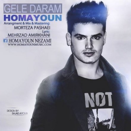Gele Daram