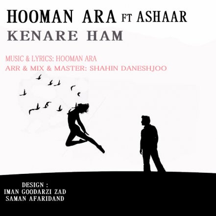 Kenare Ham