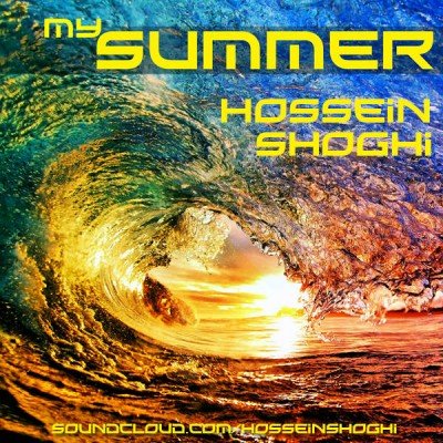My Summer