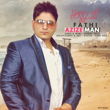 Azize Man