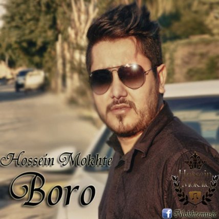 Boro