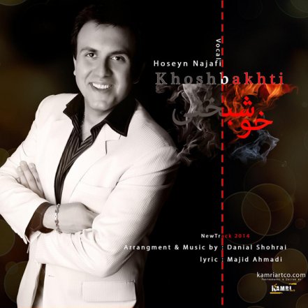 Khoshbakhti
