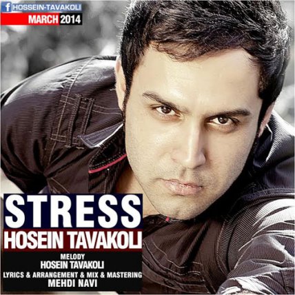 Stress