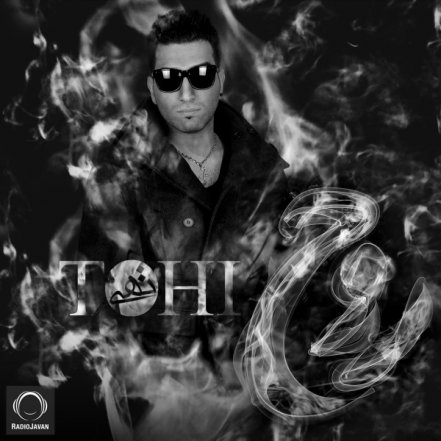 Rooh