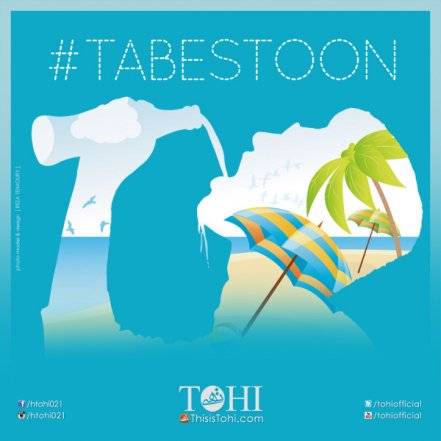 Tabestoon