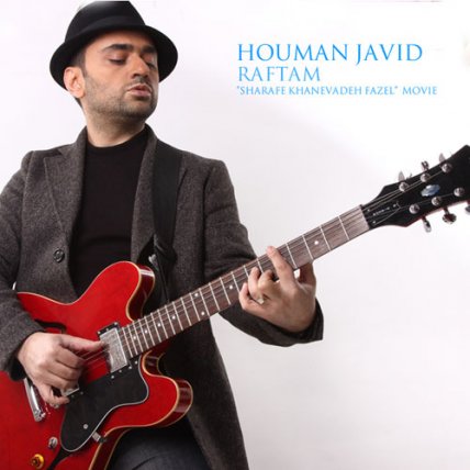 Raftam