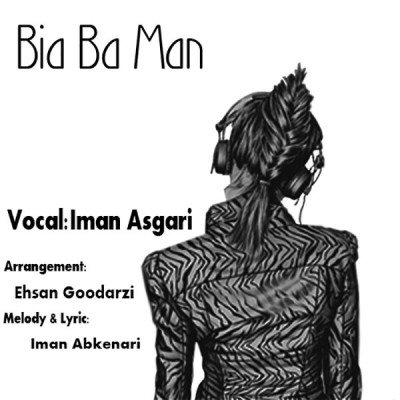 Bia Ba Man