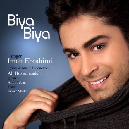 Biya Biya Eshgham