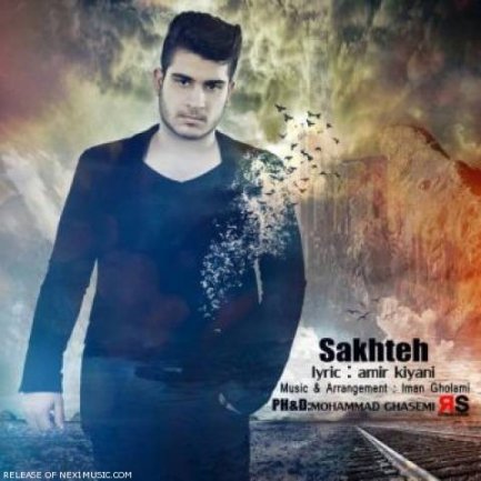 Sakhte