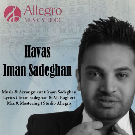 Havas