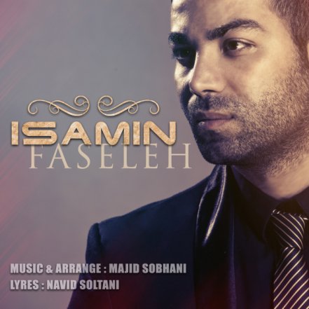 Faseleh