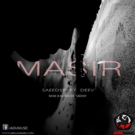 Masir