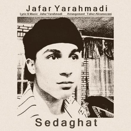 Sedaghat