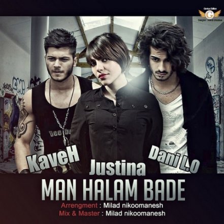 Man Halam Bade