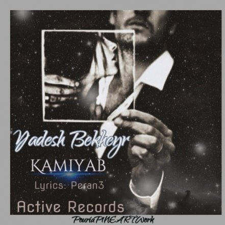 Yadesh Bekheyr