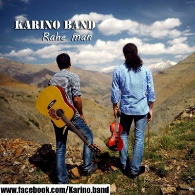 Rahe Man