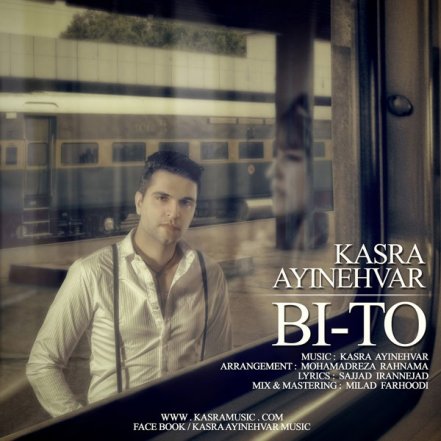 Bi To