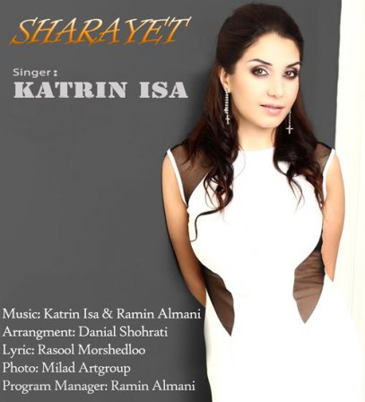 Sharayet
