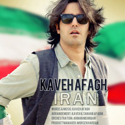 Iran