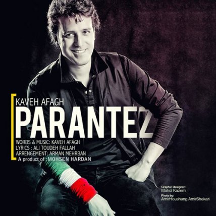 Parantez
