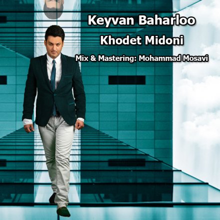 Khodet Midoni