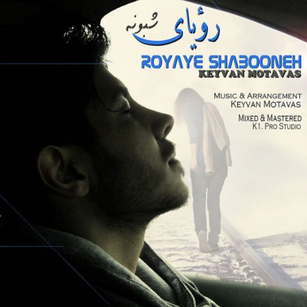 Royaye Shaboneh