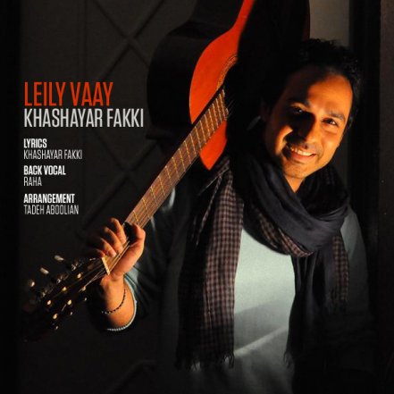Leily Vaay