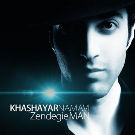 Zendegie Man
