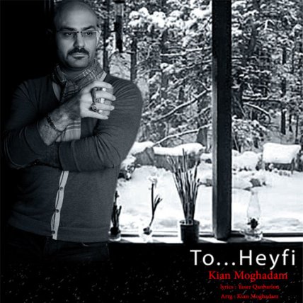 To Heyfi