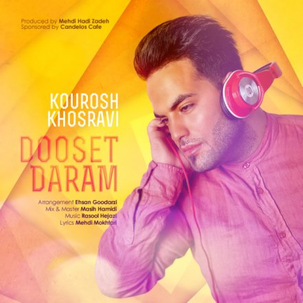 Dooset Daram