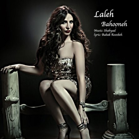 Bahooneh