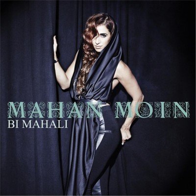 Bi Mahali