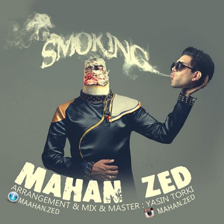 Smoking