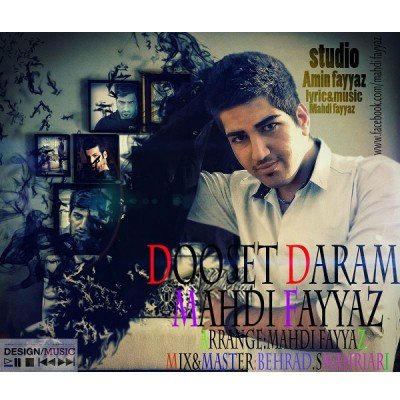 Dooset Daram