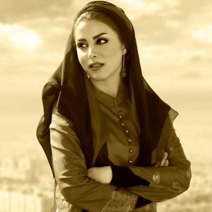Atashe Del