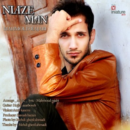Niaze Man