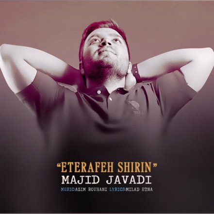 Eterafeh Shirin