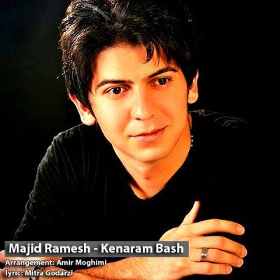 Kenaram Bash